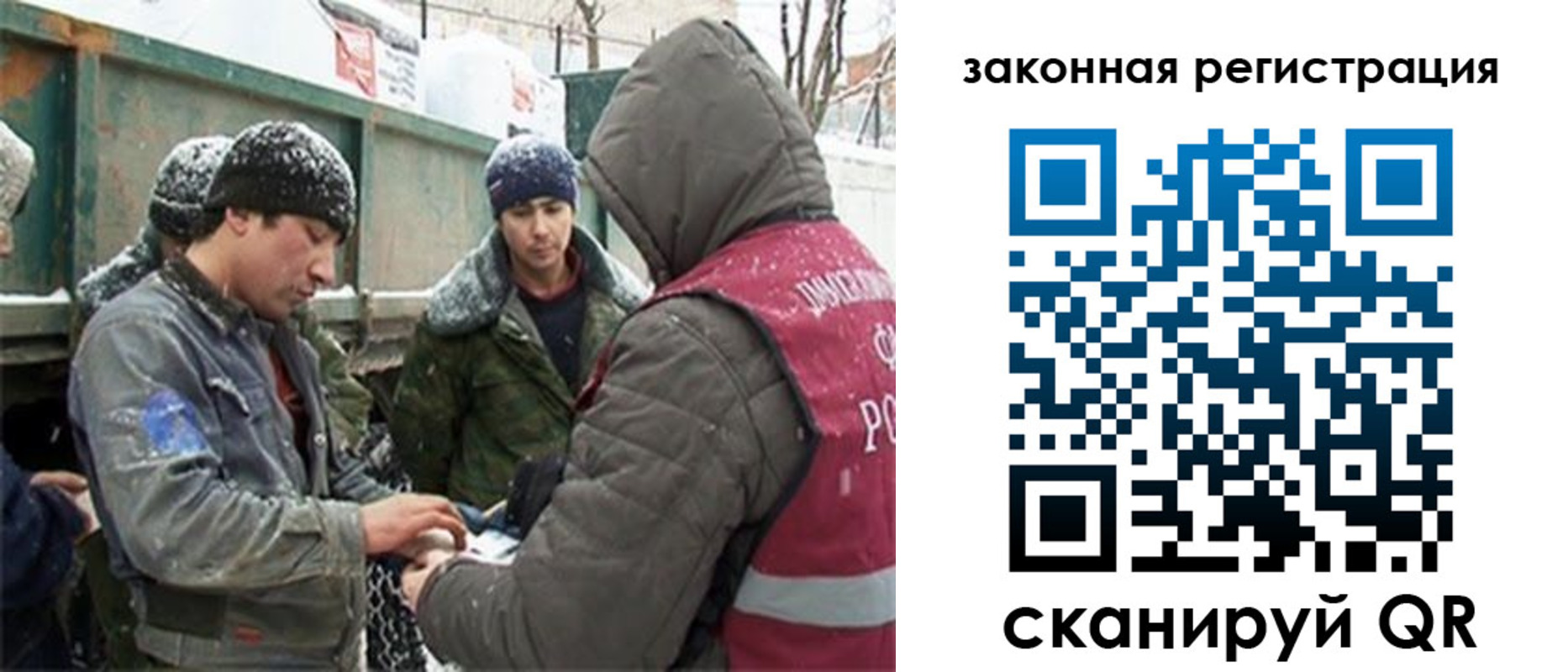 пропишу в квартире в Десногорске